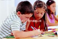 【干貨】子宮內膜難以做試管？那我該怎么辦？