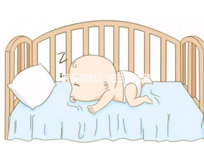 「醫(yī)院導航」第三代試管嬰兒指南之柳州市婦幼保健院