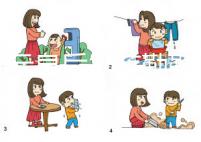 “純元皇后”蔣勤勤再懷二胎,曬孕肚照似懷孕7月