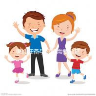 男性在備孕階段需要檢查哪些項目？