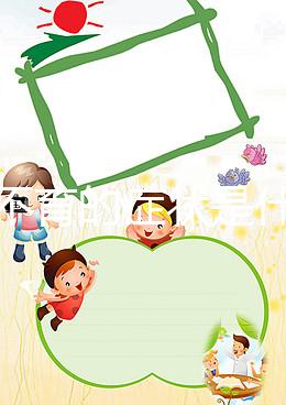 男性不育的癥狀是什么？