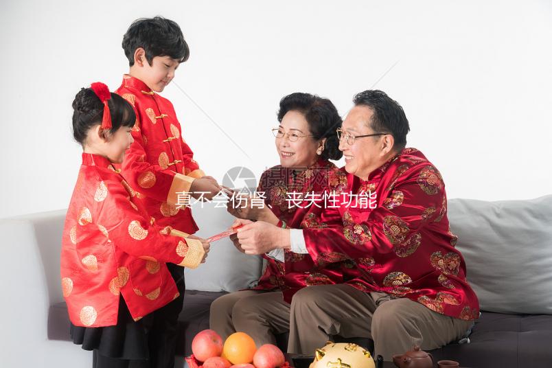 真不會傷腎、喪失性功能!他達拉非片5大副作用一覽