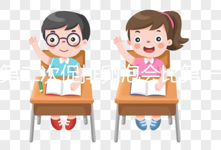 第二次促排卵泡會比第一次多得到嗎？好不好取決于年齡