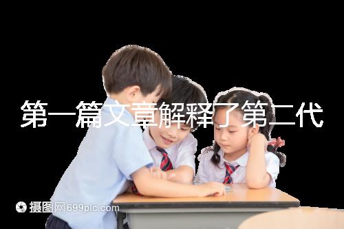 第一篇文章解釋了第二代試管取精前檢查的內容你需要抽血嗎？