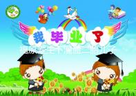 福原愛生下混血二胎兒子，近照曝光五官精致神似媽媽