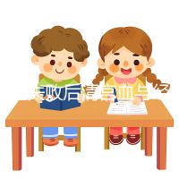 移植失敗后清宮血與經(jīng)血要分清,想再次做試管請算準(zhǔn)時間