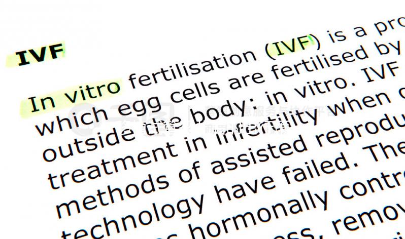 移植試管嬰兒后的出行策略！私家車回家要注意剎車和顛簸