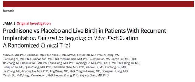 網(wǎng)友真實經(jīng)驗分享，為你詳解他莫昔芬促排情況