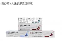 美國scrc試管費用(美國試管ccrh)