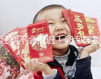 經(jīng)期不會(huì)推遲！卵泡破裂后多久來(lái)月經(jīng)取決于這4個(gè)因素