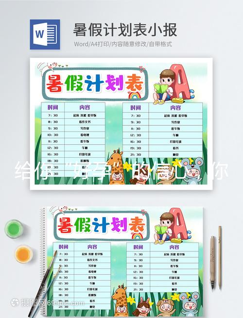 給你“好孕”的信心，你想知道4ca囊胚質量怎樣？看這里！