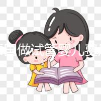 去泰國(guó)做試管嬰兒費(fèi)用(泰國(guó)試管嬰兒比國(guó)內(nèi)好嗎)