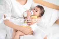 做一次試管嬰兒大約要多少錢(做一個試管嬰兒大概需要多少錢?)權(quán)威音視頻