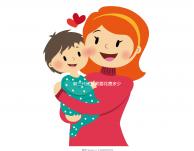 做三代試管需要花費多少錢？費用明細是怎么樣的