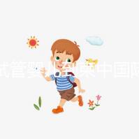 做試管嬰兒到柬中國際生殖醫院可靠嗎?看完這3點就知道