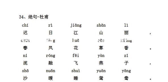 做試管嬰兒是不是自己的孩子(做試管嬰兒是不是自己的孩子呢)