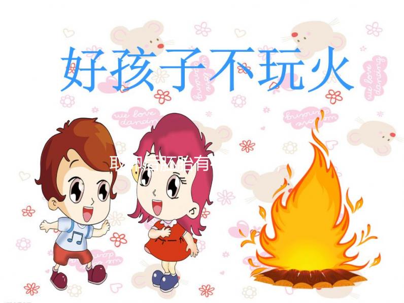 取卵后胚胎有4個等級，ABCD您的屬于哪個級別？