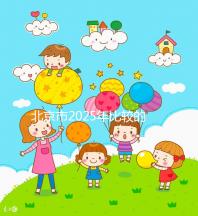 北京市2025年比較的正規(guī)助孕機(jī)構(gòu)名單出來了！