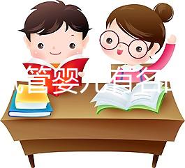 北京試管嬰兒有名的醫院有哪些？權威試管醫院排行榜單前8強！