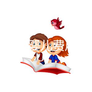 北京試管嬰兒費用大概要多少錢？北京試管嬰兒費用一覽及明細解析！