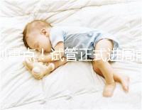 劃重點!試管正式進(jìn)周前關(guān)于短方案促排,這些你要了解