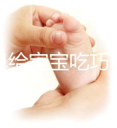 別太早給寶寶吃巧克力原因已找到，可能導致性早熟要知道