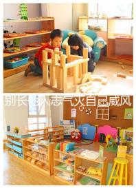 別長他人志氣滅自己威風(fēng)，泰國試管嬰兒真不一定比國內(nèi)好！