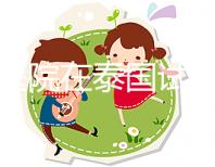 哪家醫院在泰國試管成功率高？附流程、條件及注意事項，輕松備孕！