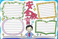 吃的飽不如吃的好!泰國試管嬰兒移植后這么吃更容易著床