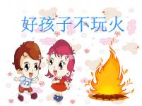 培坤丸注意事項:飯前服用易引發(fā)不良反應