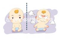 在俄羅斯做試管嬰兒需要什么條件？這四個(gè)條件缺一不可