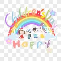 你想要個什么星座的試管嬰兒寶寶？