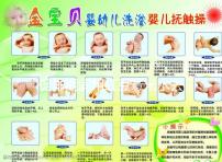 促排期間用紅豆薏米水去濕氣需謹(jǐn)慎，能不能天天喝看人