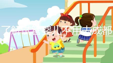 了解試管嬰兒不用去成都了！廣漢市人民醫(yī)院就可以