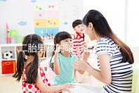 二胎男孩的暗示語有這些,別再說醫生沒告訴你了