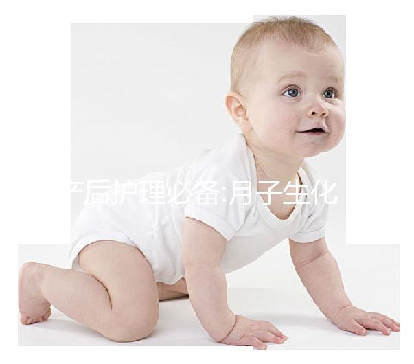 產后護理必備:月子生化湯的做法有這3個步驟