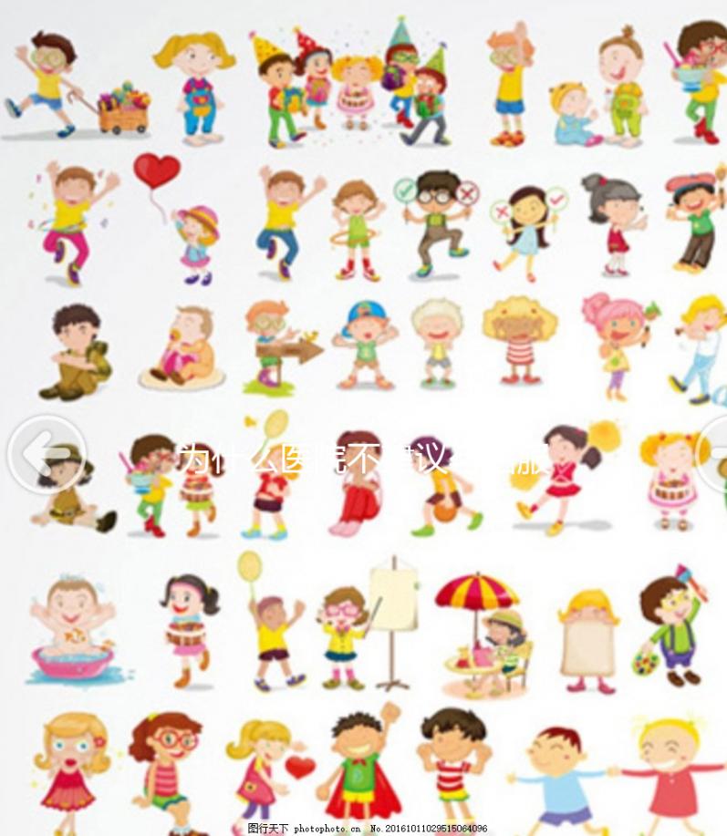 為什么醫院不建議孕婦服用瑪特納DHA？真相是這些