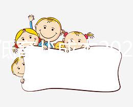 為降低育兒成本2024年后三孩學(xué)費免除至大學(xué)！網(wǎng)友：我不信