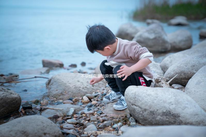 不孕癥有哪些異常表現(xiàn)？