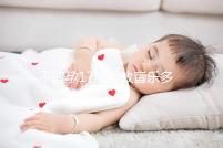 不造孕17周胎教音樂多長(zhǎng)時(shí)間合適看,找對(duì)類型事半功倍