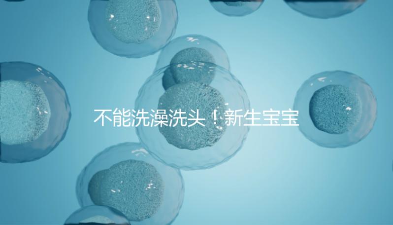 不能洗澡洗頭！新生寶寶出現(xiàn)頻繁打嗝多是受寒所致！