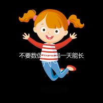 不要數促排卵泡一天能長多少5mm正?？赐晷睦镉凶V嗎？