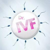 一代試管全過(guò)程(一代試管全過(guò)程圖解)