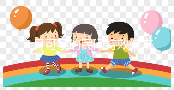 一月可孕的民間特效偏方大揭秘！這些藥效果好千萬別錯過