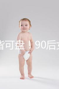 萬(wàn)物皆可盤(pán)!90后女孩設(shè)計(jì)出“辣條老干媽服裝”