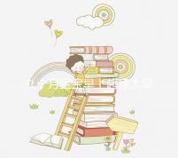 九個月寶寶早上起床太早怎么回事戳，教你三個方法來應對