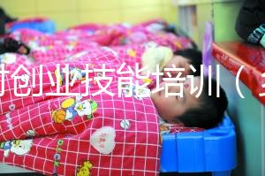 鄉(xiāng)村創(chuàng)業(yè)技能培訓(鄉(xiāng)村創(chuàng)業(yè)技能培訓心得體會)