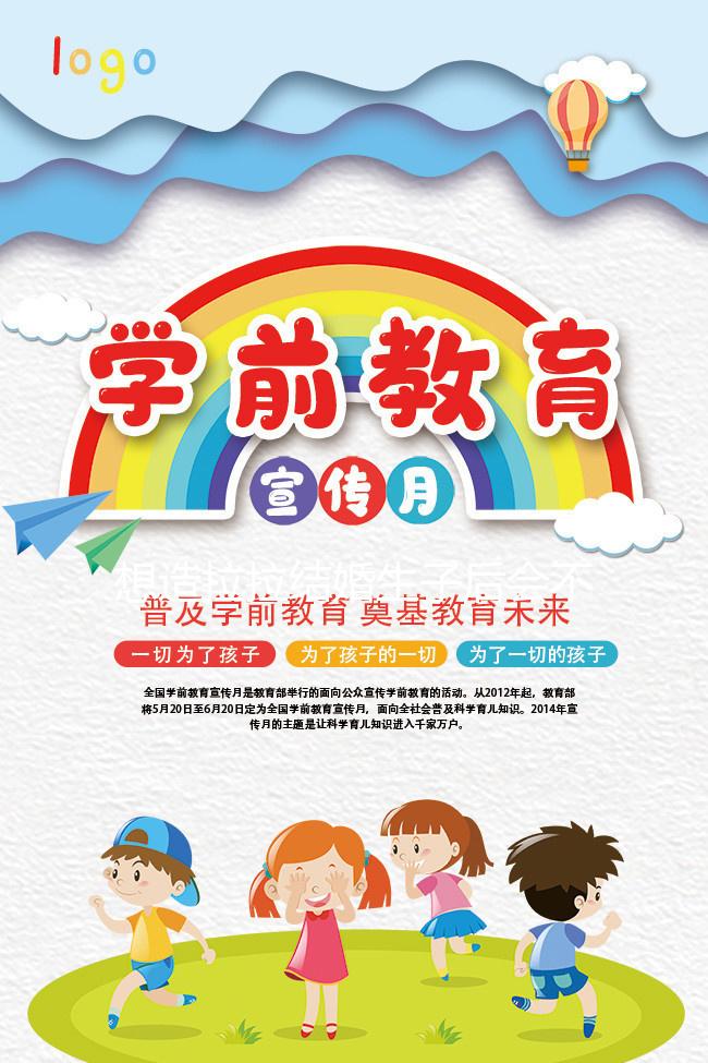 想造拉拉結婚生子后會不會離婚的快來，是否后悔這有解答