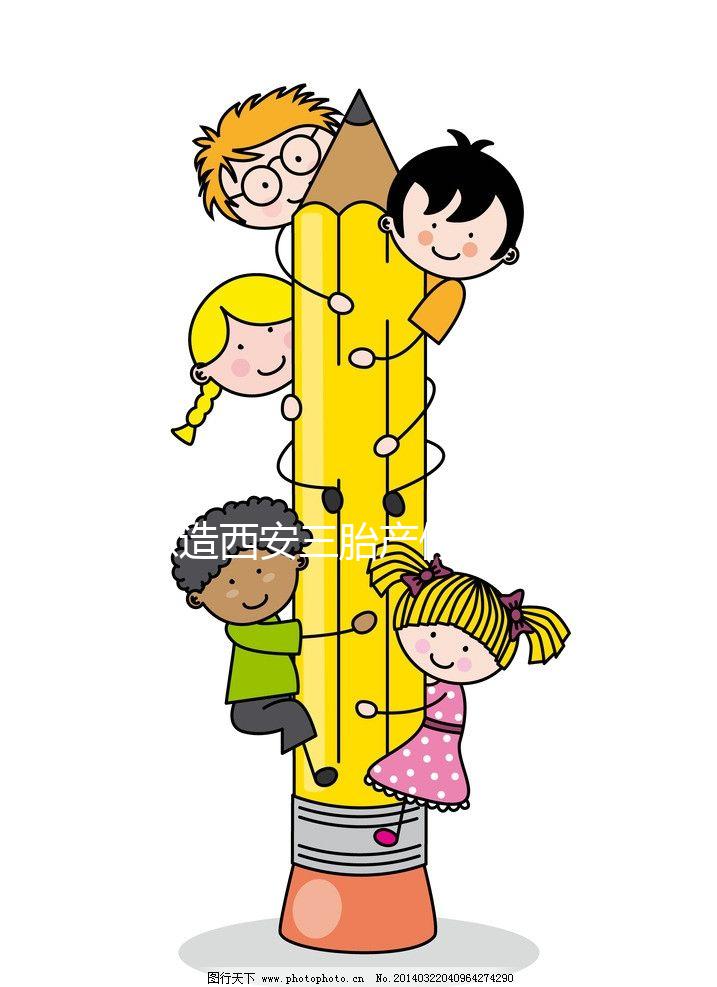 想造西安三胎產假有350天不戳這，官方回應了解下