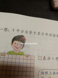 懷孕初期的主要注意事項是什么？